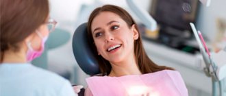 Антибиотики при удалении зуба - Стоматология «Линия Улыбки»