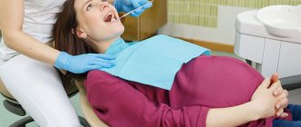 Pregnant woman at the dentist