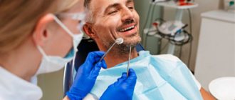 The gums around the wisdom tooth hurt - Smile Line Dentistry
