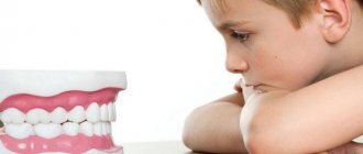 Болят ли молочные зубы у детей