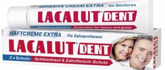 What is included in the cream for fixing dentures Lakalut
