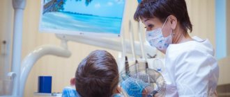 Pediatric dentist: what he does and what he treats