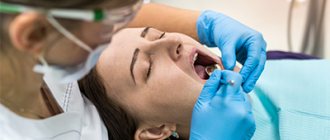 Diagnostics - Dentistry Line of Smiles