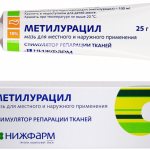 What is methyluracil ointment used for?
