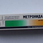 metronidazole gel