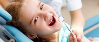 Gingivitis in children