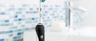 Which electric toothbrushes are produced by Oral B?