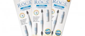 Rox pencils for teeth whitening