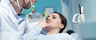 Киста в челюсти - Стоматология «Линия Улыбки»