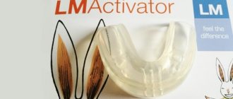 Design features of LM-Activator trainers