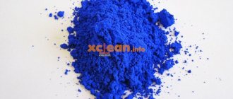 blue dye