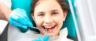 Crooked baby teeth - Smile Line Dentistry