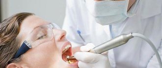 листерин отзывы стоматологов