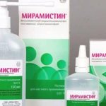Мирамистин – препарат, стимулирующий восстановление тканей и заживление микротравм в области нанесения