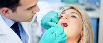Arsenic allows you to completely anesthetize the dental nerve, which causes pain during carious lesions