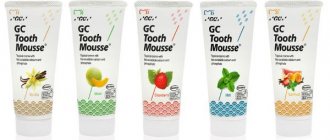 Purpose of GC Tooth Mousse cream