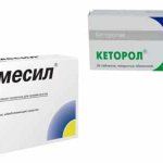 Nimesil and Ketorol are medications that help get rid of inflammatory processes and intense pain