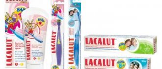 Review of the Lakalut line of toothpastes