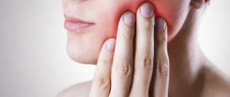 Почему болит зуб после удаления: причины, советы как уменьшить боль