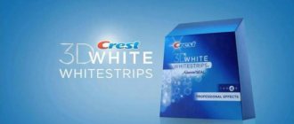 teeth whitening strips crest 3D White whitestrips reviews about them