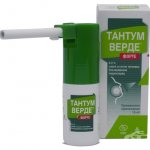 Use of Tantum Verde spray for infants