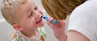 prevention of dental caries in children