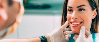 Prevention of the inflammatory process - Dentistry Line Smiles