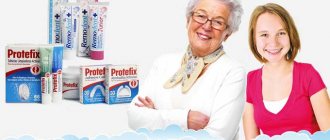 spacers for dentures protefix