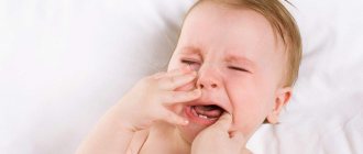 Erupting the first teeth is a test for a child