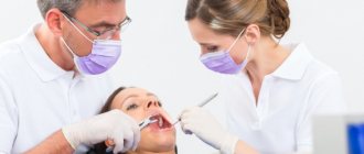 What does a dentist surgeon do and what skills does he have?