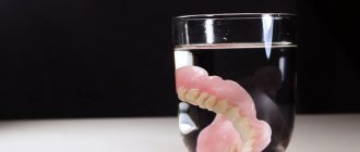 Tooth in a glass