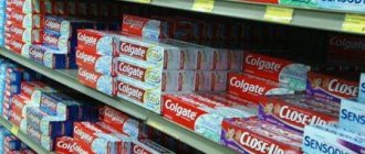 &#39;Colgate toothpaste&#39; height=&quot;336