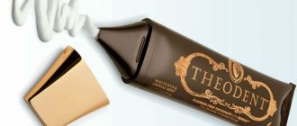 Theodent Classic Toothpaste